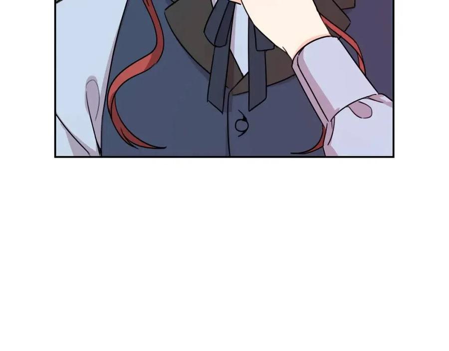第27话 意外77