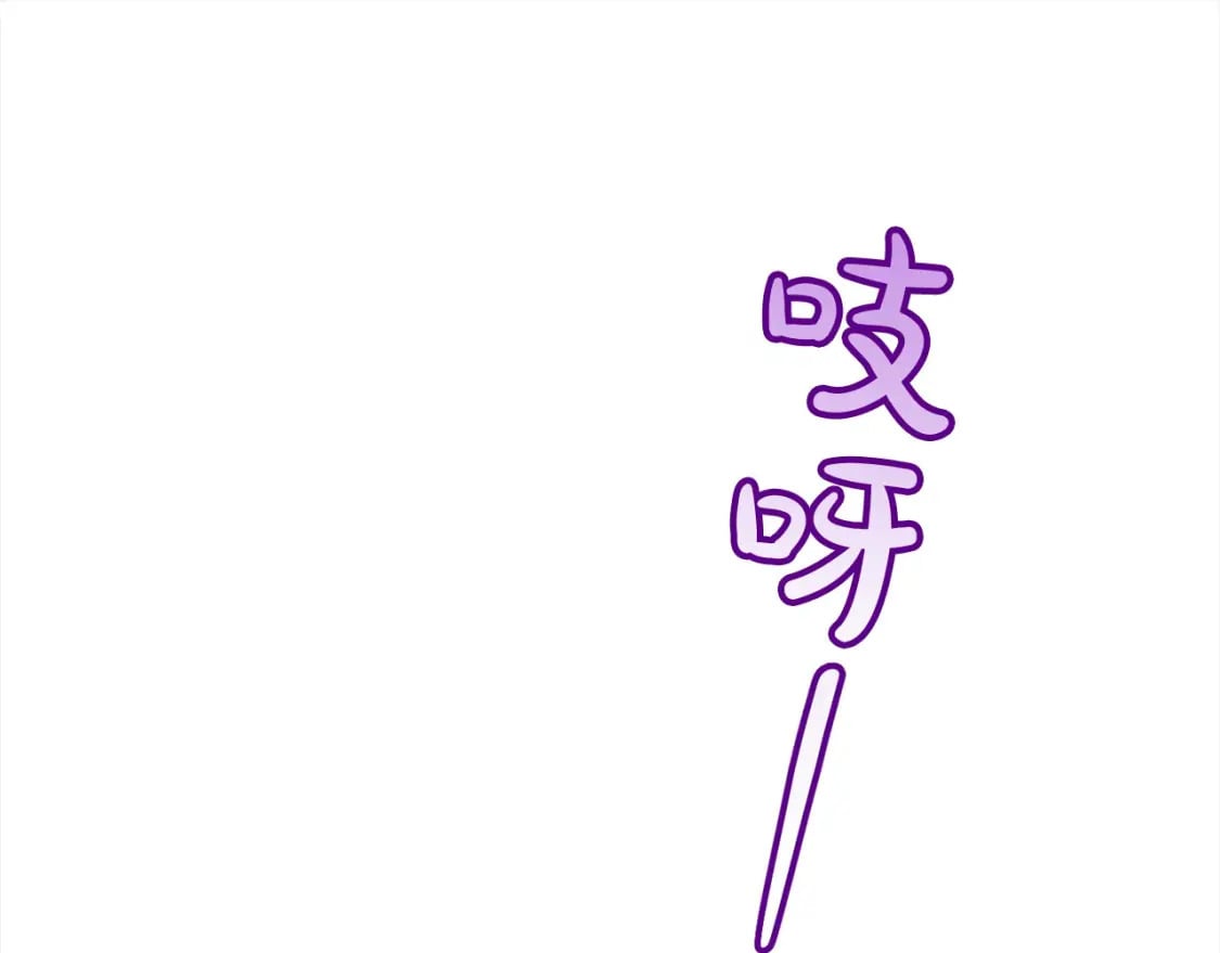 第96话 神殿拐孩子？175