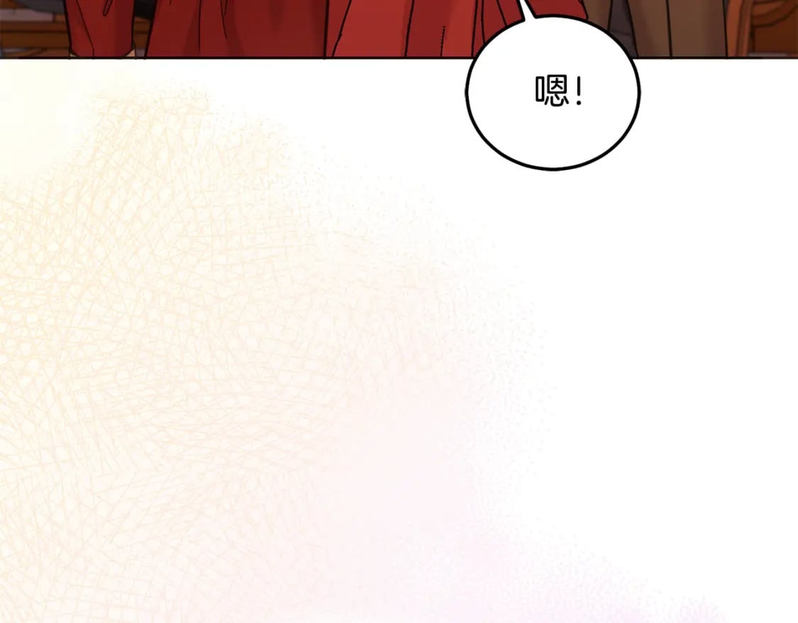 第77话 好帅啊！30