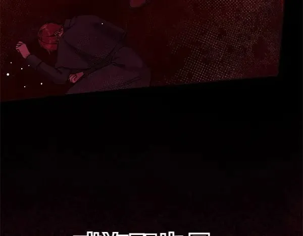 第114话 嘱咐56