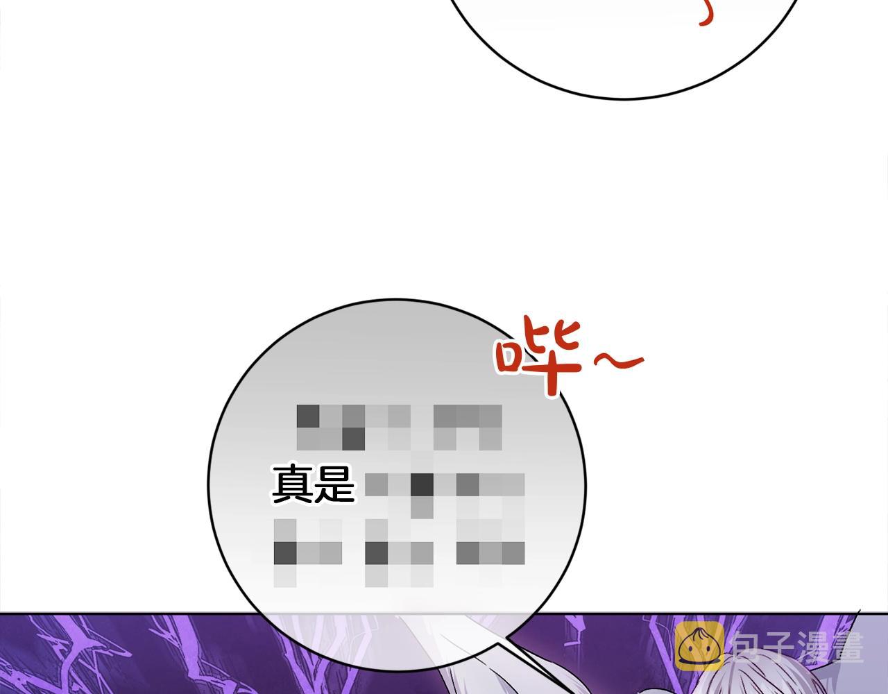 第4话 我有哥哥了？124