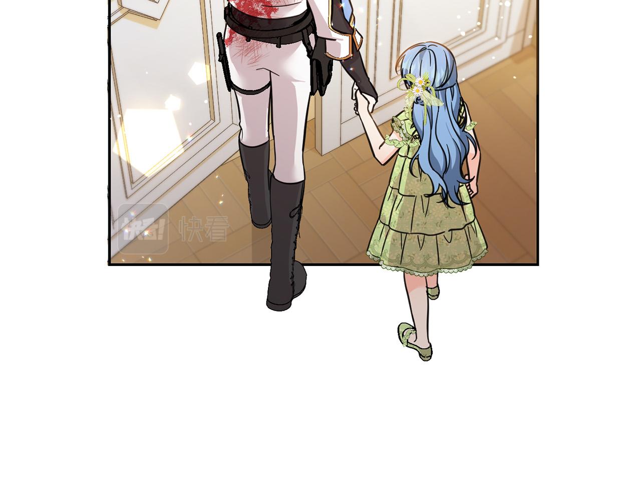第58话 跟哥哥回家！182