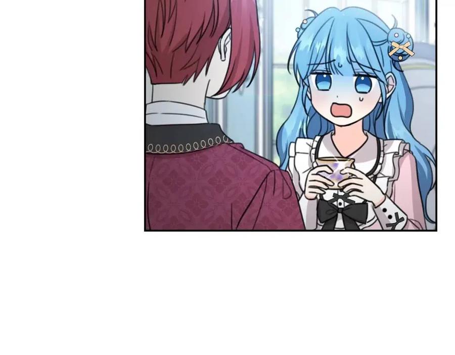 第30话 我被退婚了？102