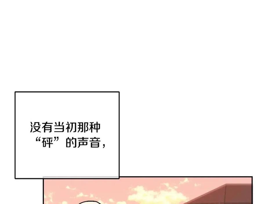 第31话 交易84