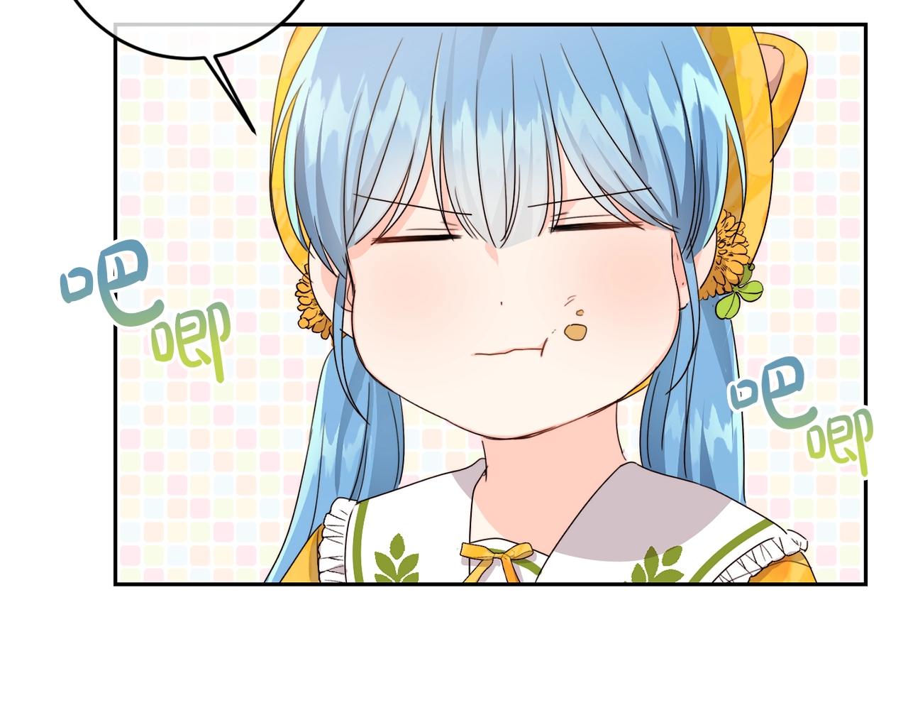第17话 想吃饼干吗？109