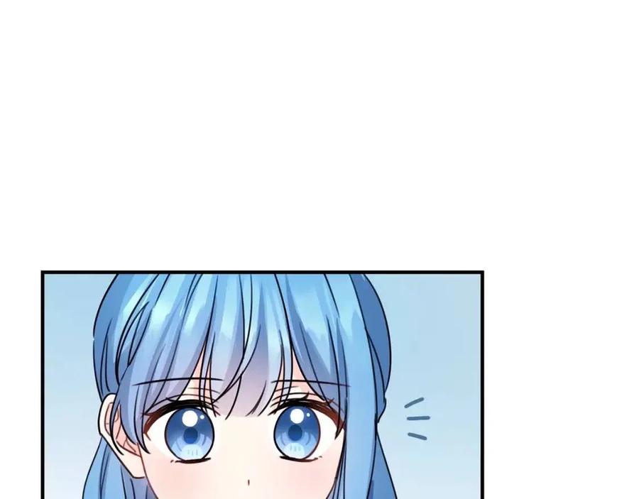 第41话 黑名单91
