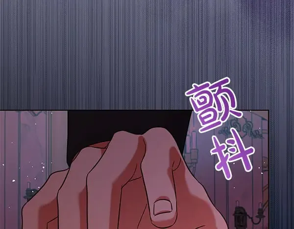 第117话 清醒27