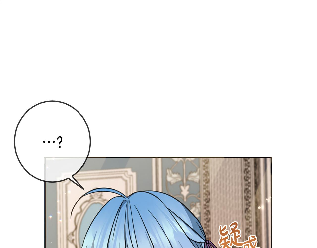 第47话 保护你们164