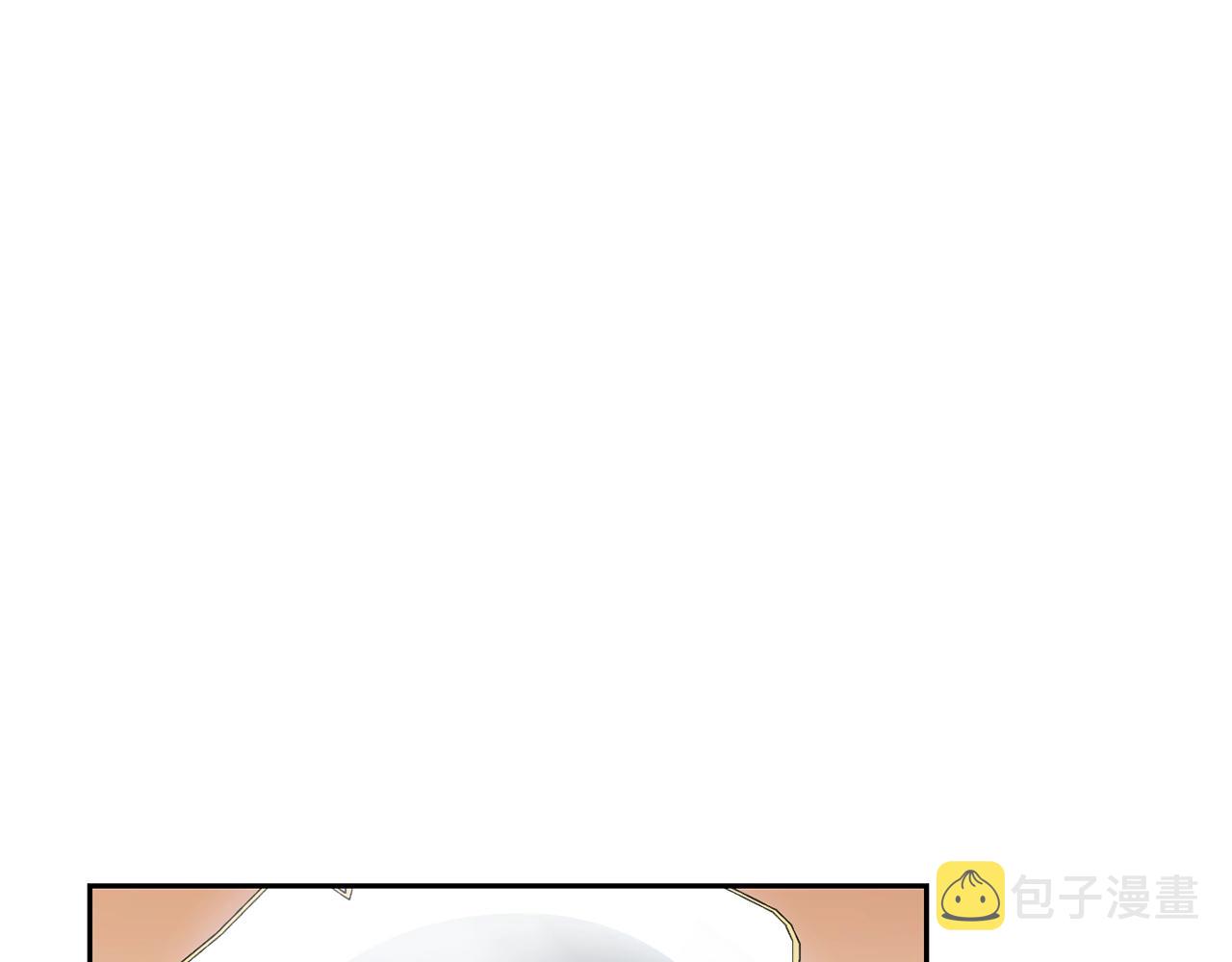 第15话 导师106