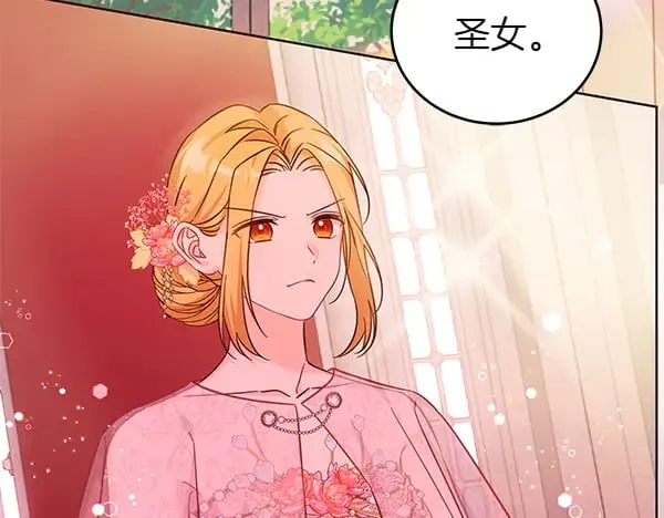 第109话 爸爸的关照170