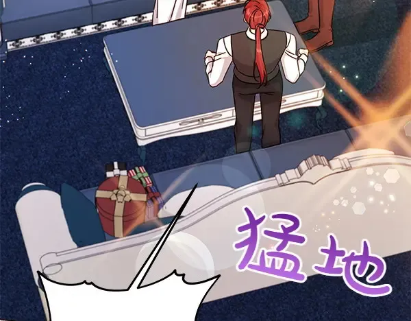 第113话 迟来的道歉166