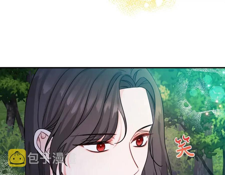 第40话 改变118