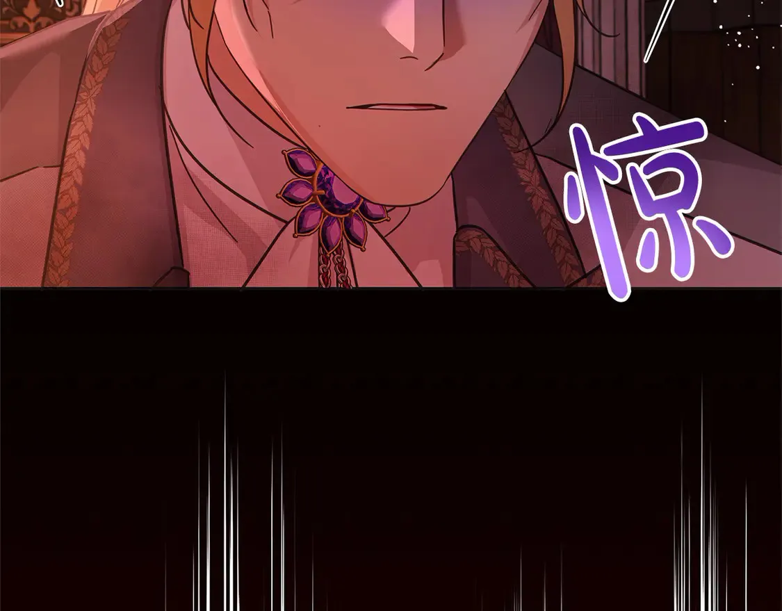 第102话 破坏祭坛188