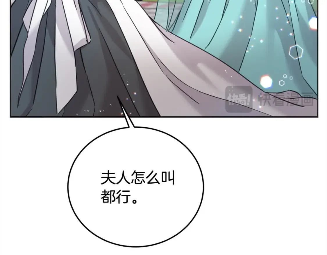 第94话 联手183