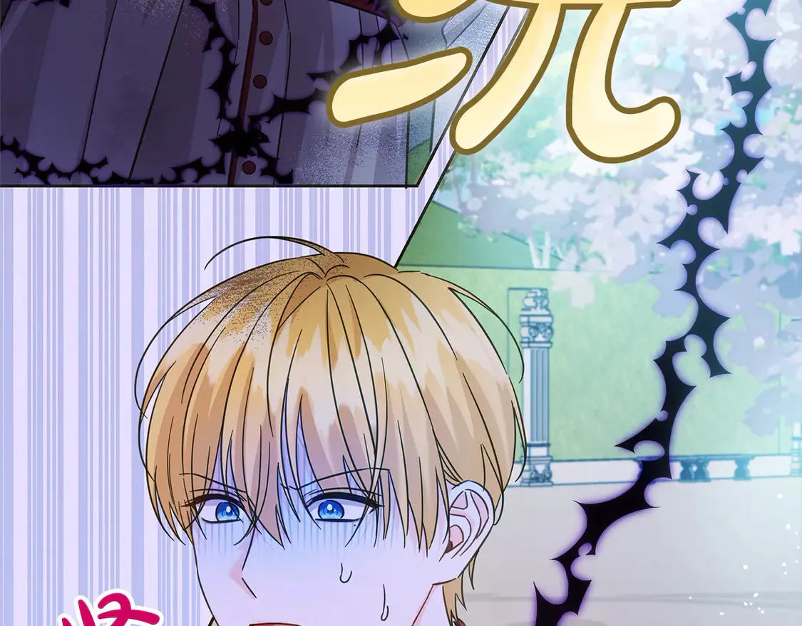 第103话 很重要的人206
