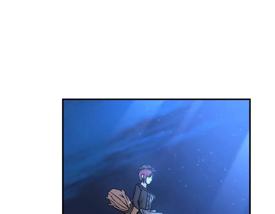 第36话 大公变小了？90
