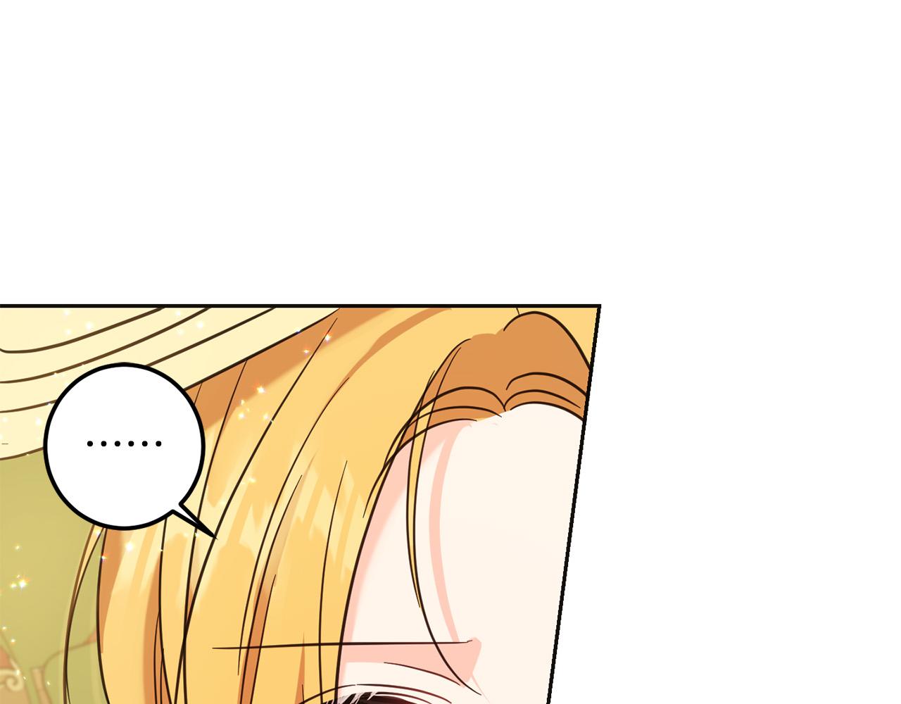 第66话 探望玛丽安阿姨173