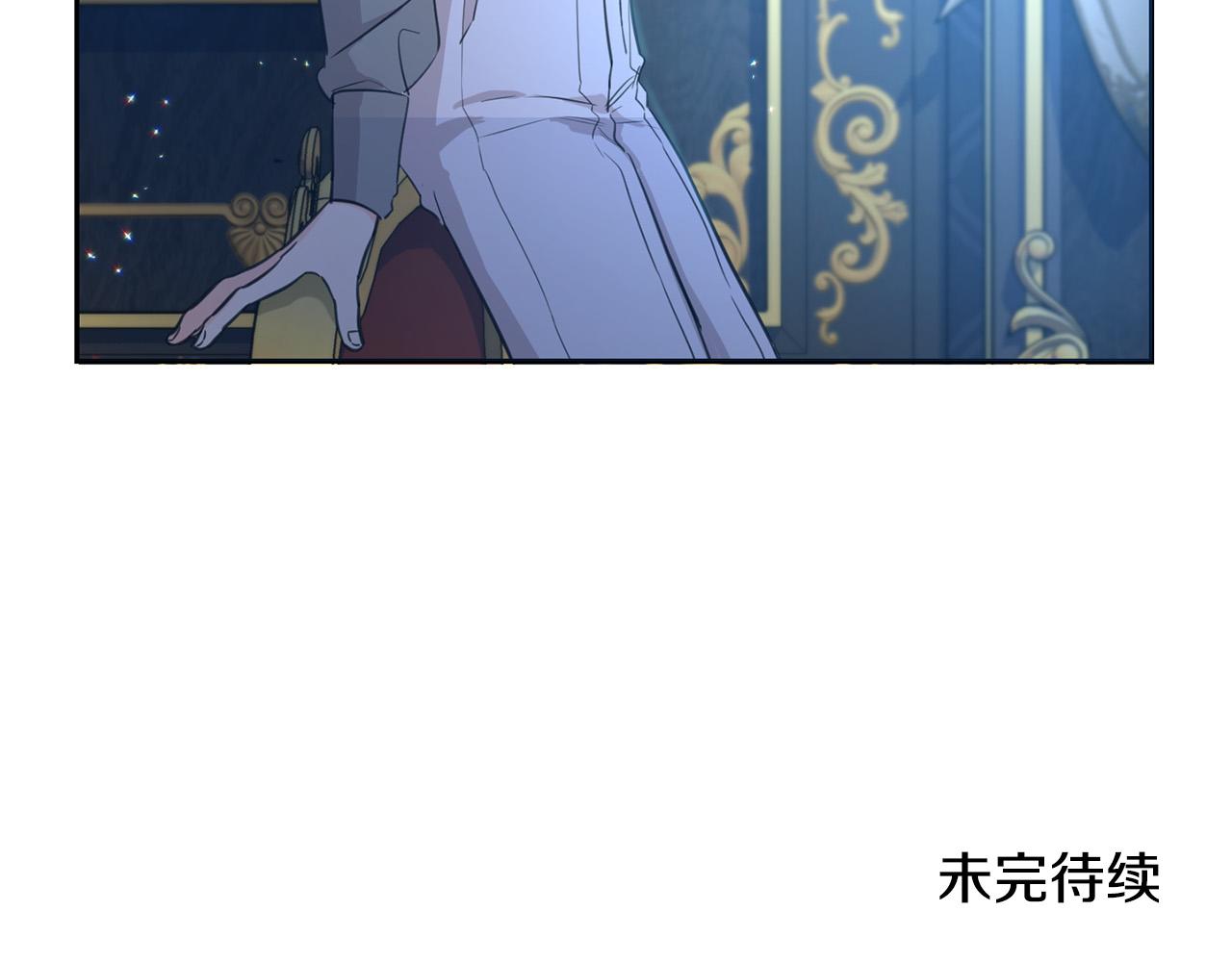 第45话 杀母仇人200