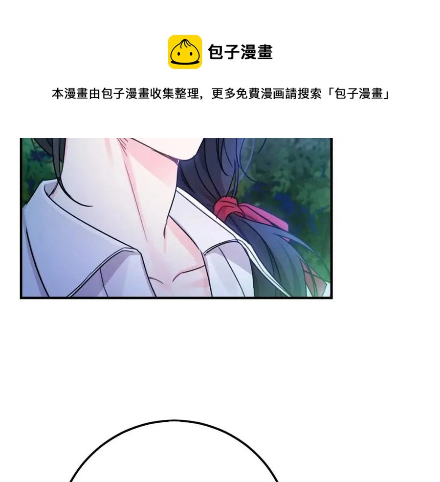 第40话 改变22
