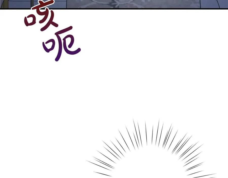 第35话 好久不见174