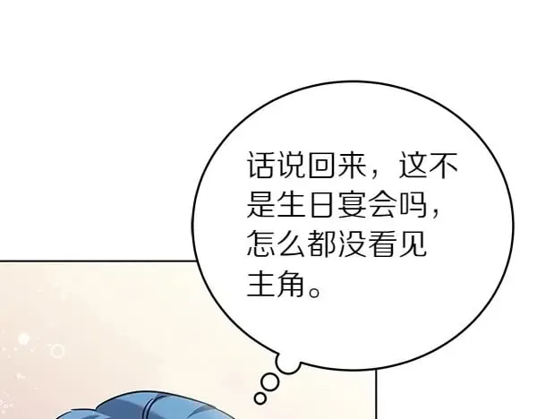 第114话 嘱咐179