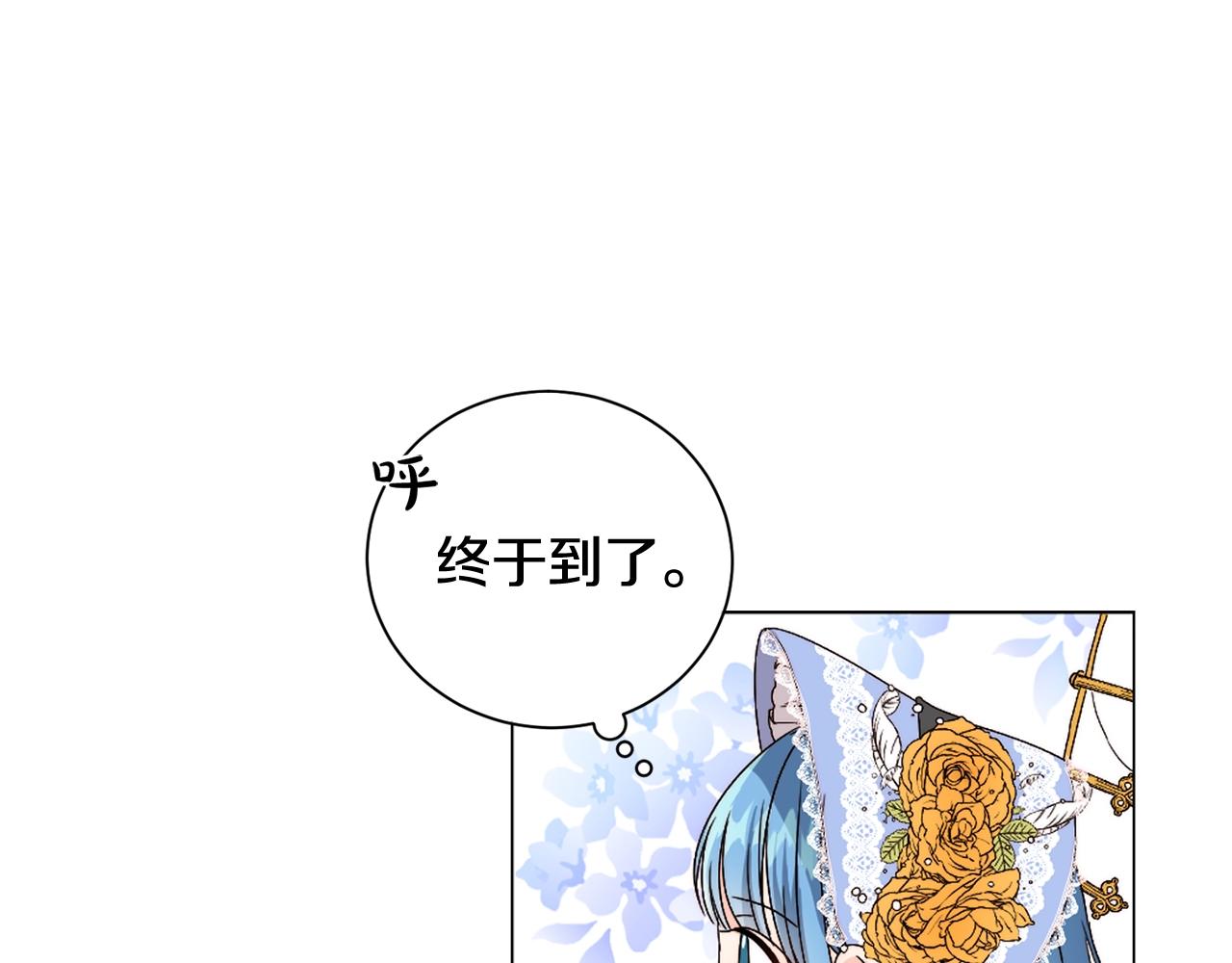 第6话 我到达坟墓了…108