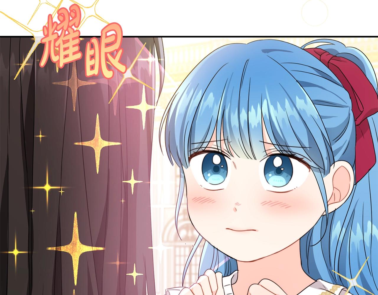 第15话 导师11