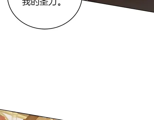 第116话 逃跑192