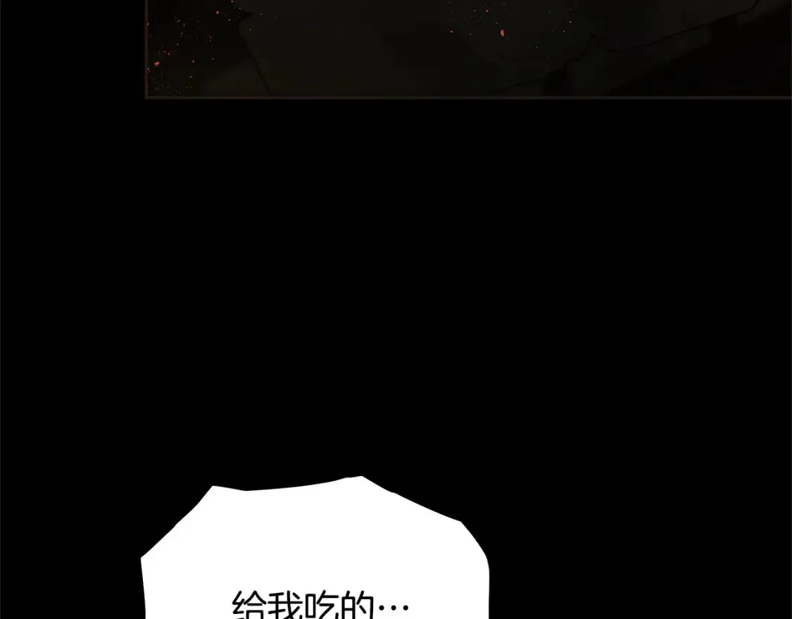 第106话 同归于尽吧65