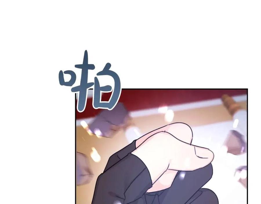 第25话 新老师95