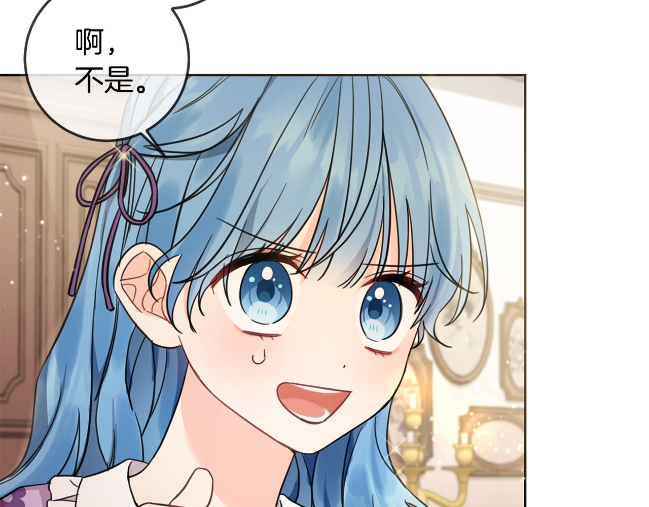 第47话 保护你们12