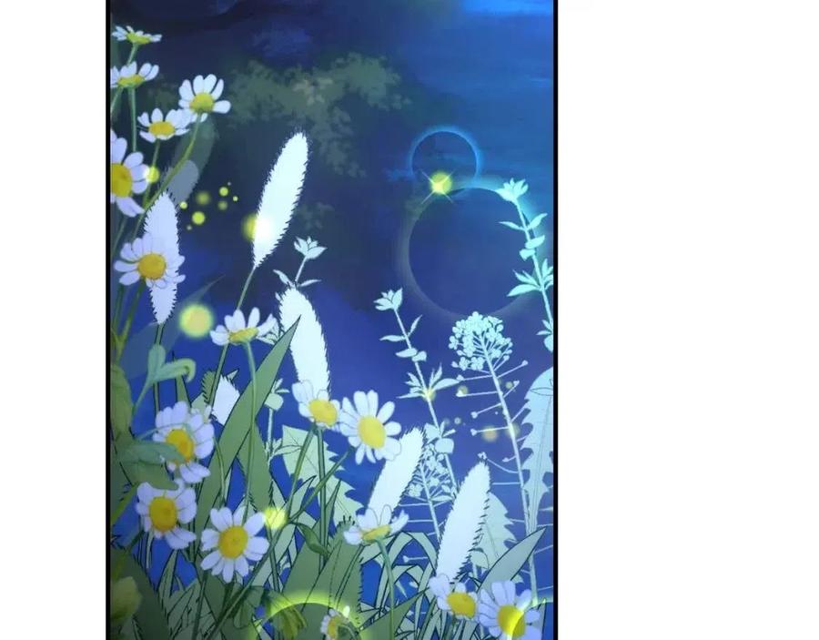 第37话 误会解除103