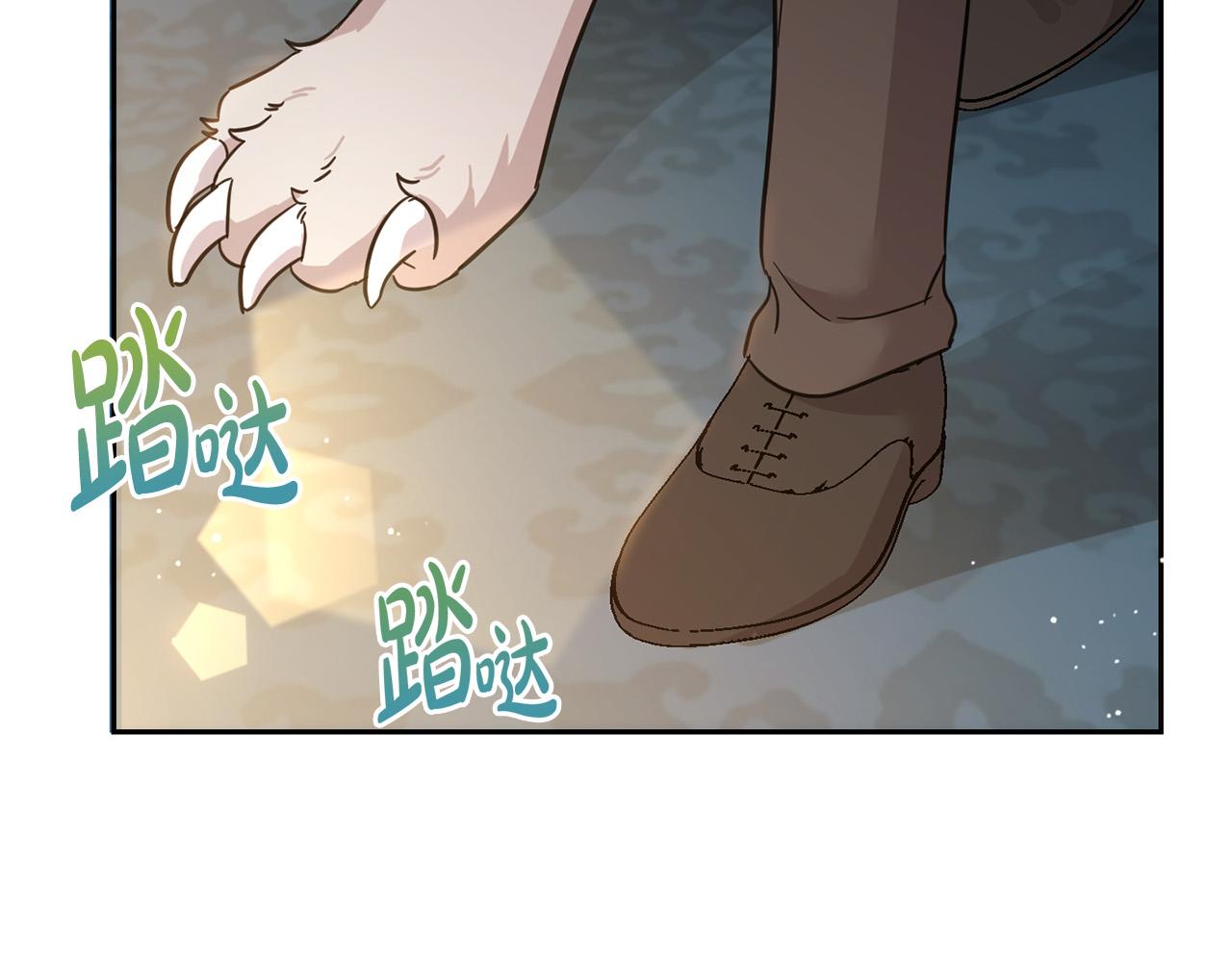 第57话 不准侮辱我爸爸！47