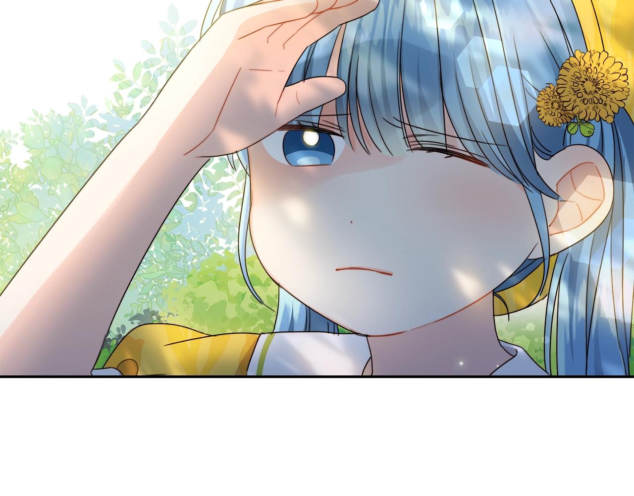 第18话 我当你爸爸76