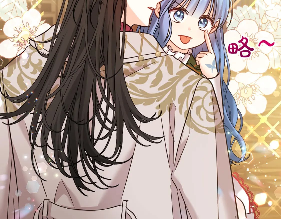 第74话 爸爸想轻生？224