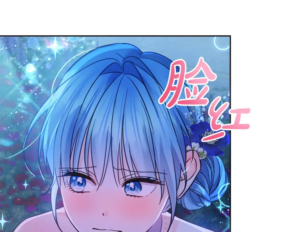 第86话 超霸气发言！16