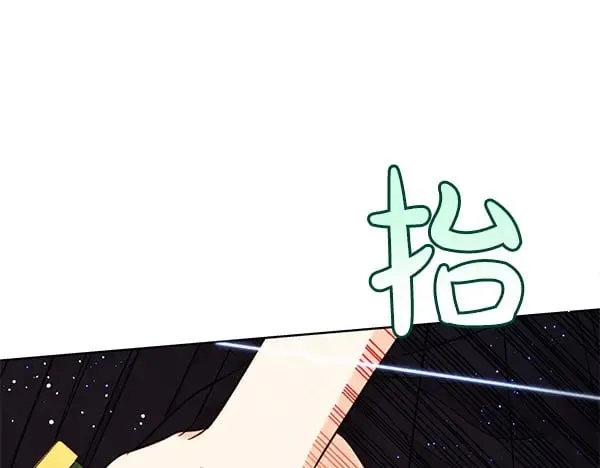 第116话 逃跑60