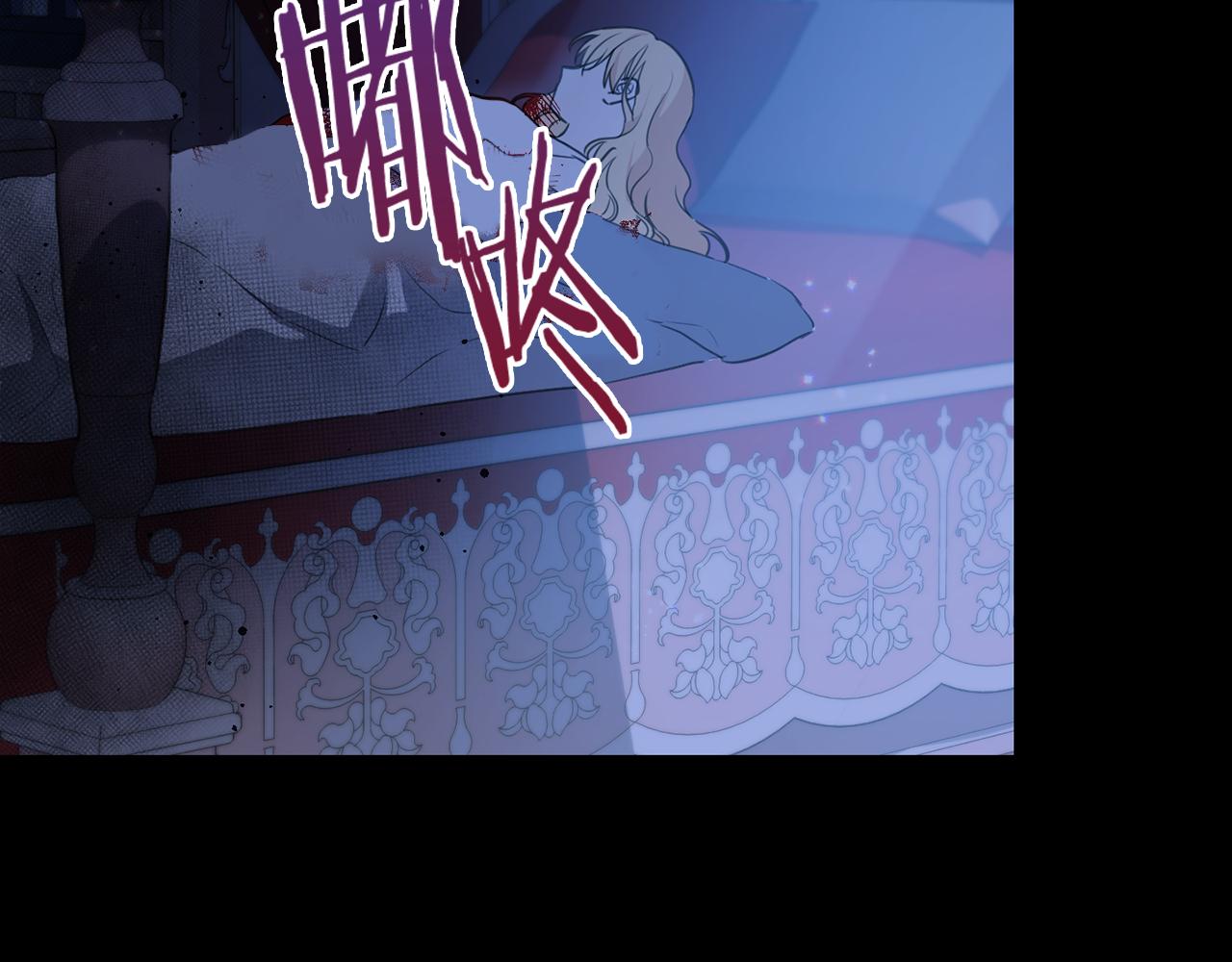 第45话 杀母仇人194