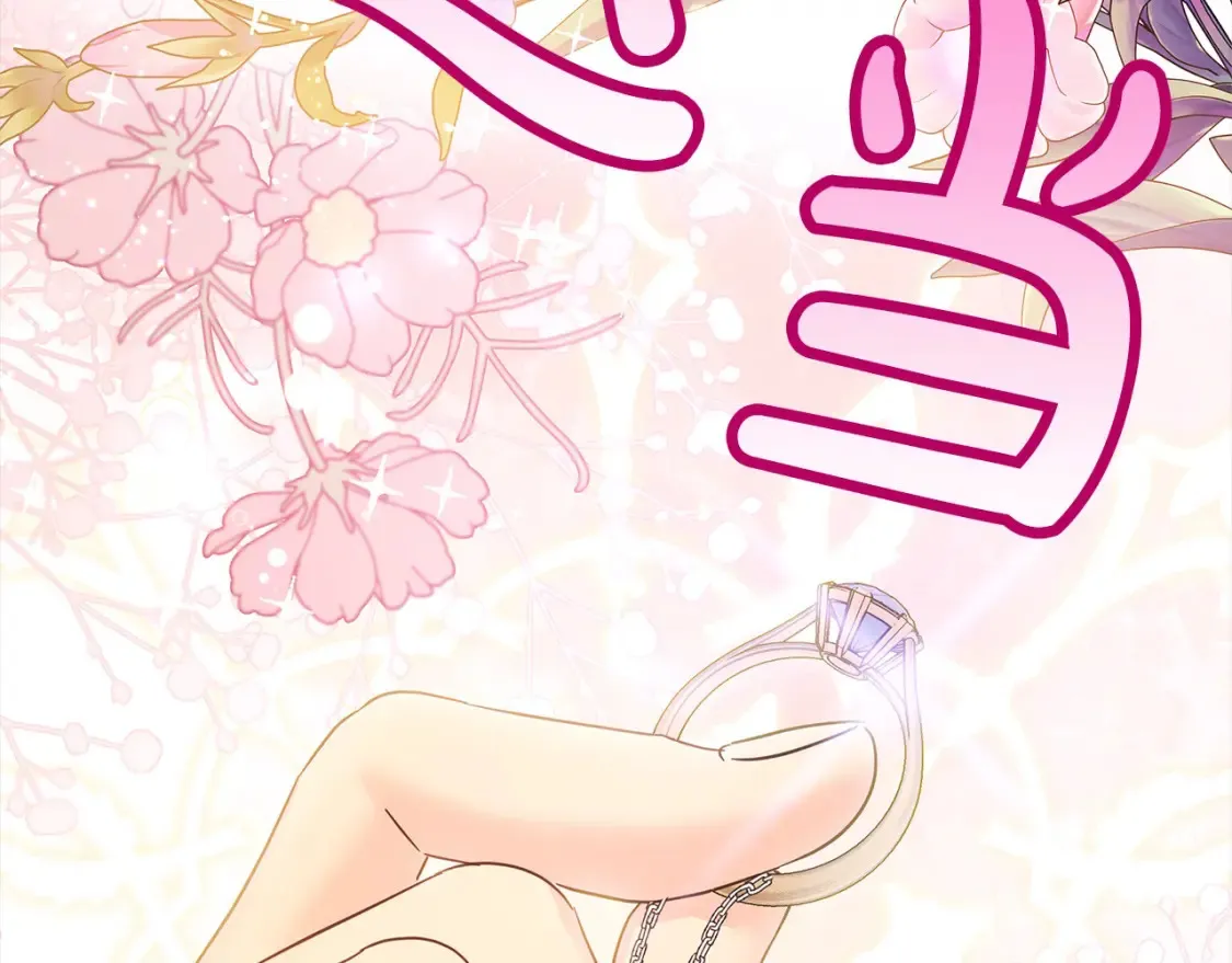 第106话 同归于尽吧151
