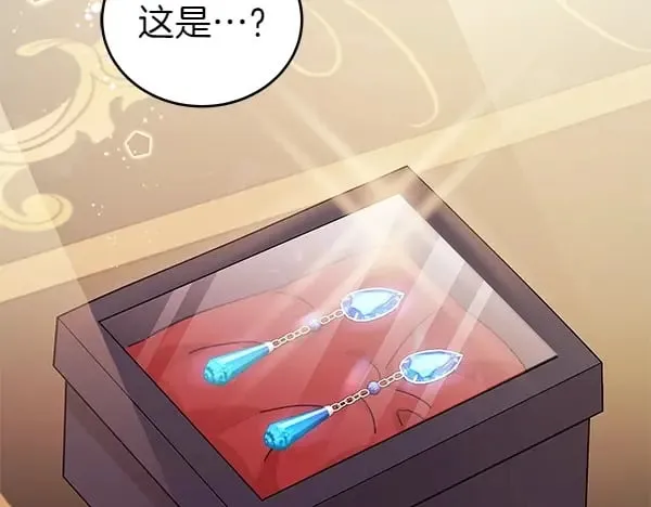 第114话 嘱咐65