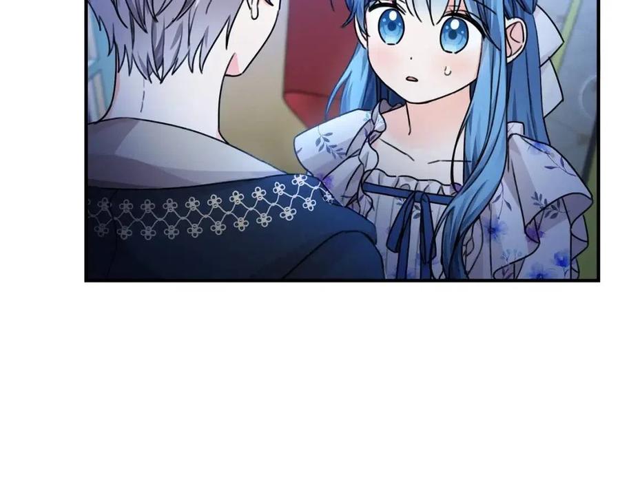 第37话 误会解除10