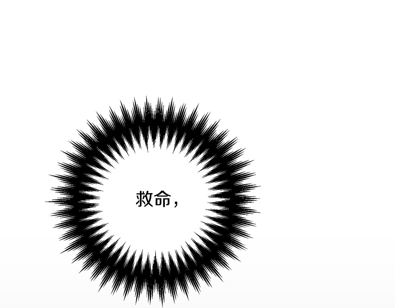 第55话 救命恩人40