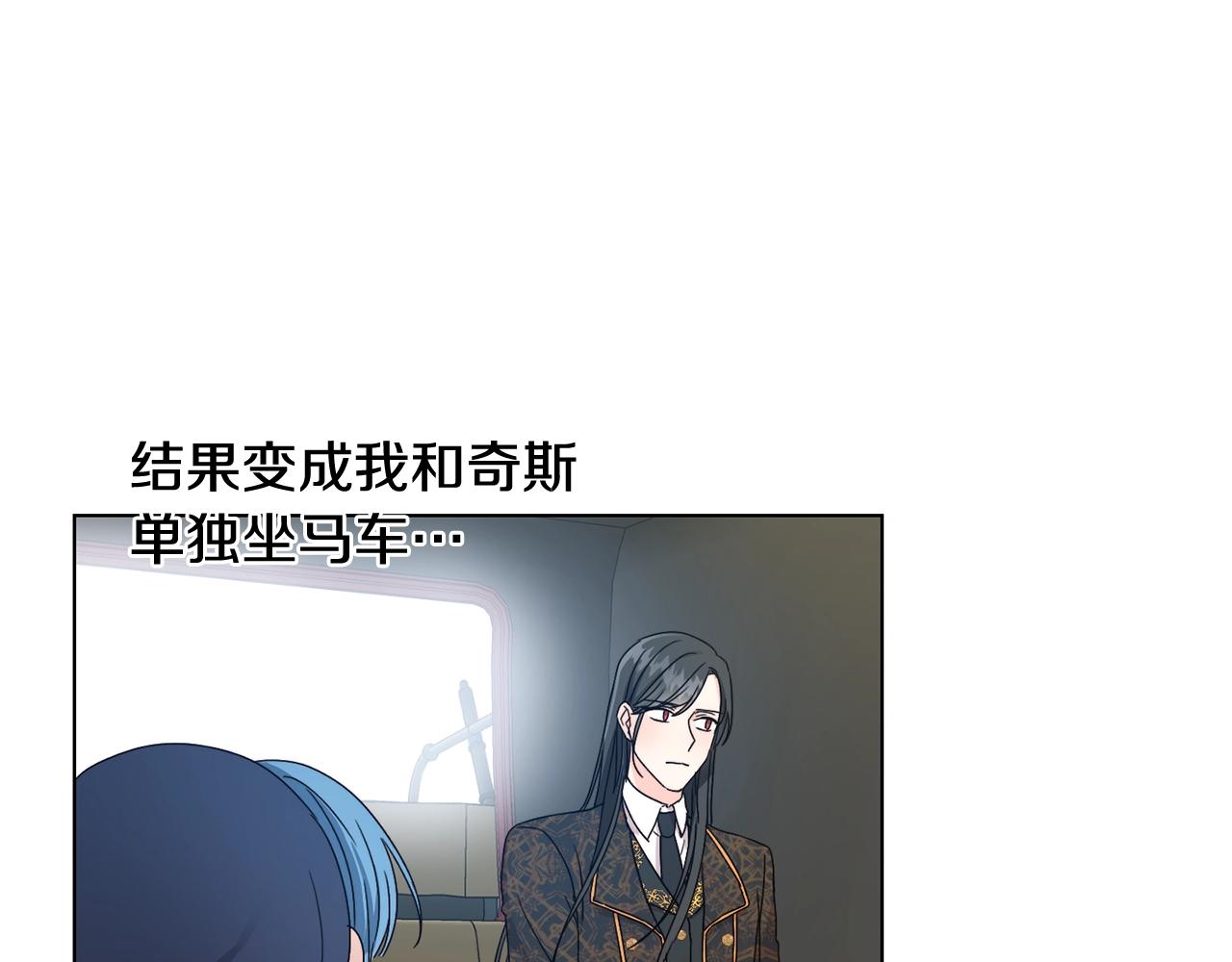 第6话 我到达坟墓了…24
