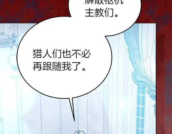 第118话 许下约定123