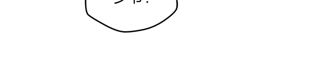 第76话 喊家长，打群架！59