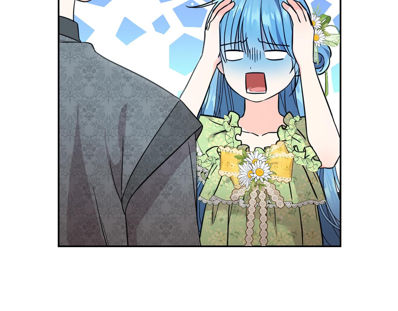 第60话 你竟然打我？！14