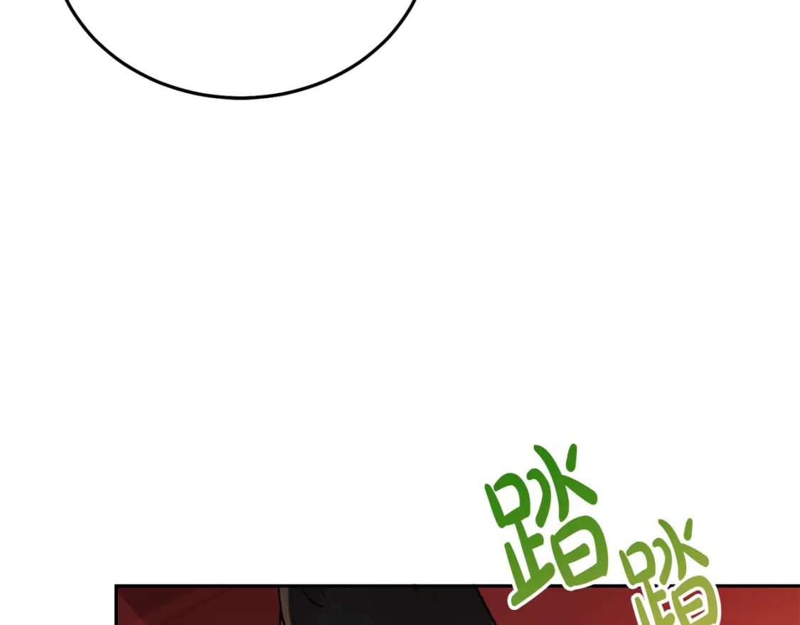 第88话 最好的朋友145