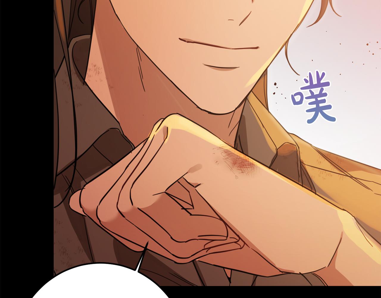 第48话 我要守护你们！125