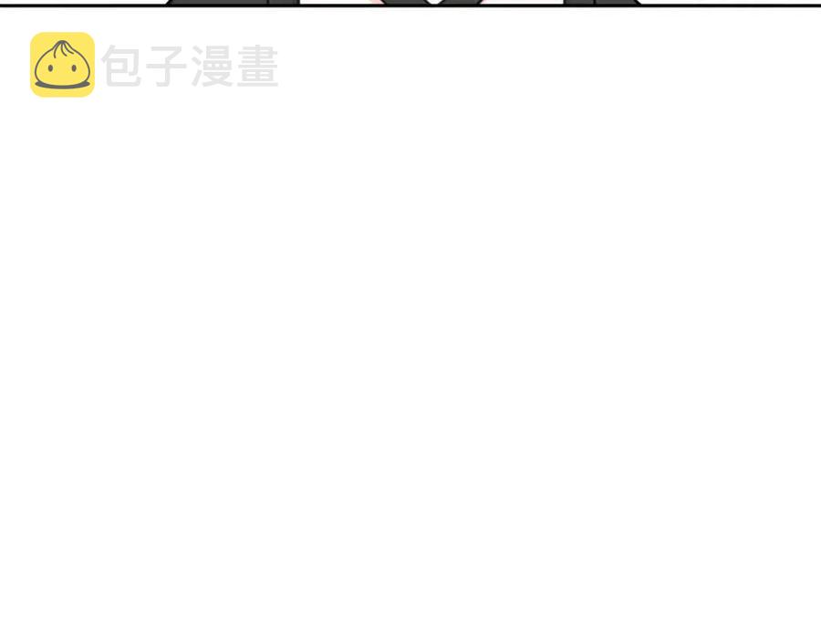 第32话 “夹心饼干”112
