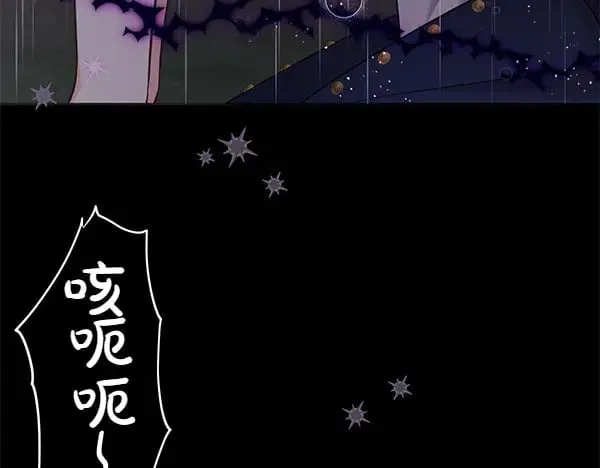 第110话 不会抛弃你138